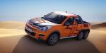 Citroen Cruise Crosser Concept 2007 года